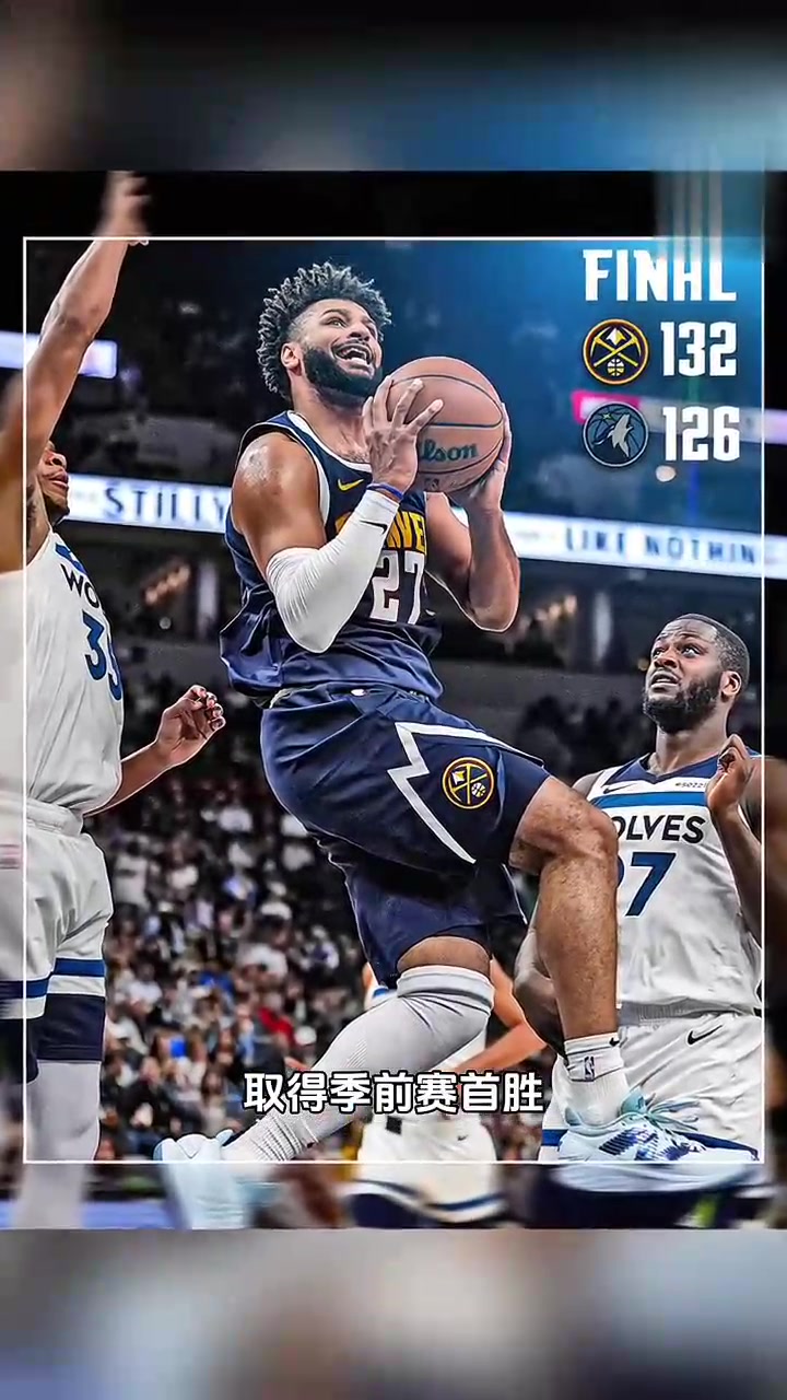 包含穆雷新星关键助攻表现惊艳,FPX未来可期!的词条 包含穆雷新星关键助攻表现惊艳,FPX未来可期!的词条