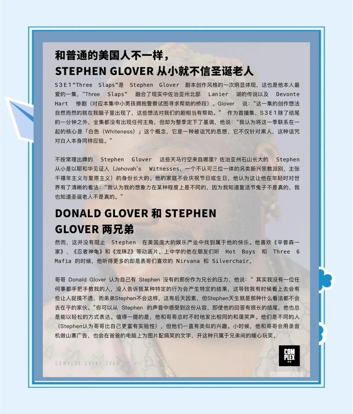 亚特兰大发布备战花絮,今夜调整名单,英超任务艰巨,细节决定成败  亚特兰大发布备战花絮,今夜调整名单,英超任务艰巨,细节决定成败