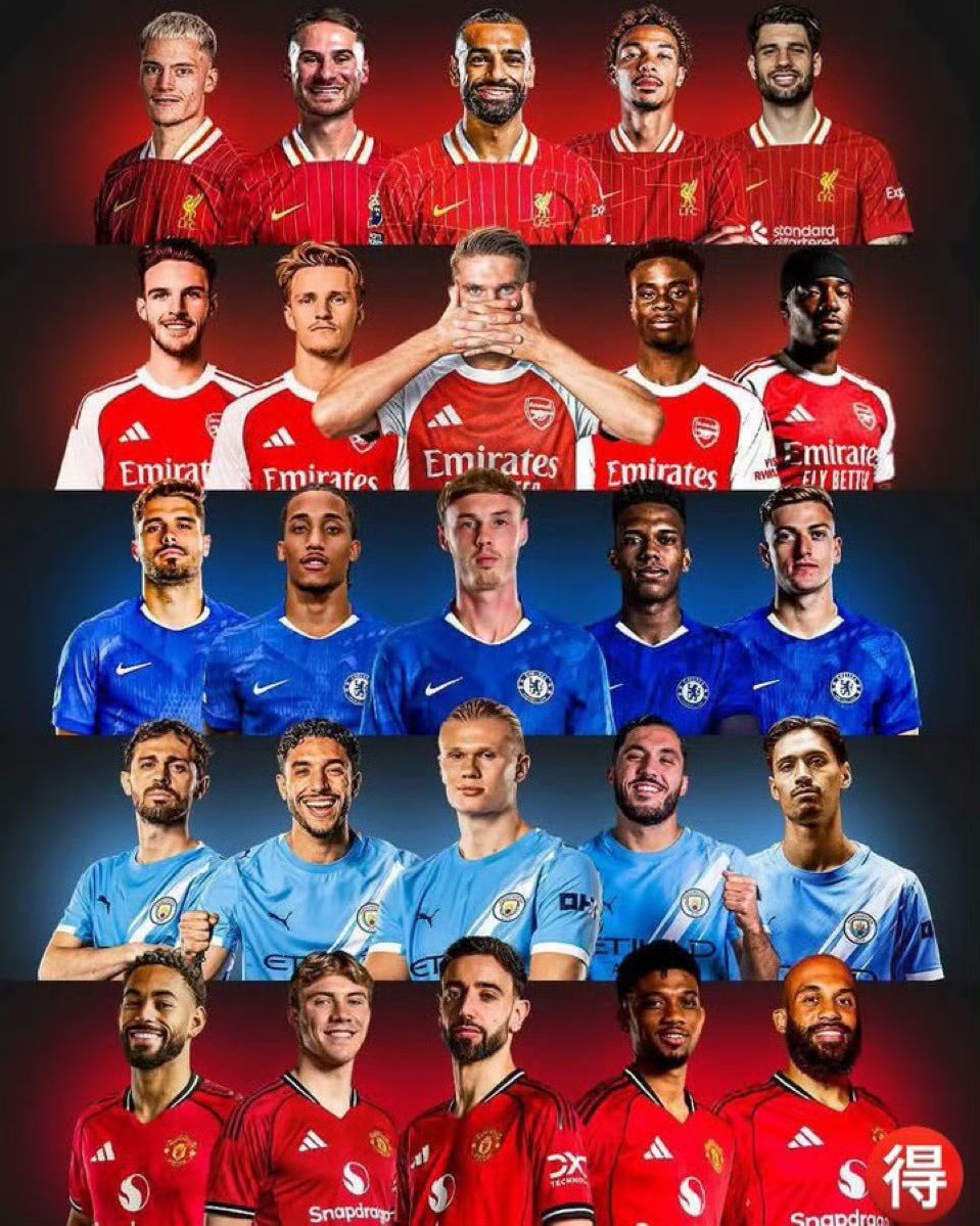 关于今夜NBA常规赛传出新动向，门兴格拉德巴赫绝杀压哨，管理层表态——底气十足，高层口径保持一致的信息