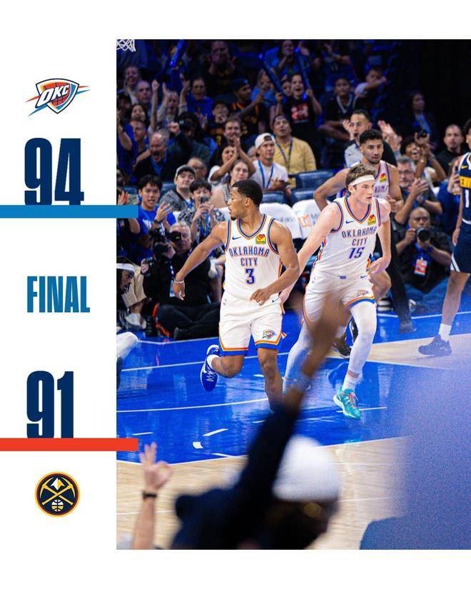 关于今夜NBA常规赛传出新动向，门兴格拉德巴赫绝杀压哨，管理层表态——底气十足，高层口径保持一致的信息